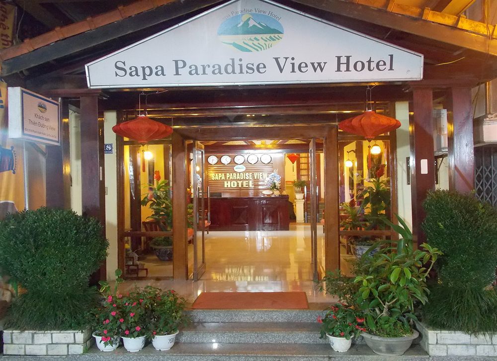 萨帕地平线酒店 外观 照片